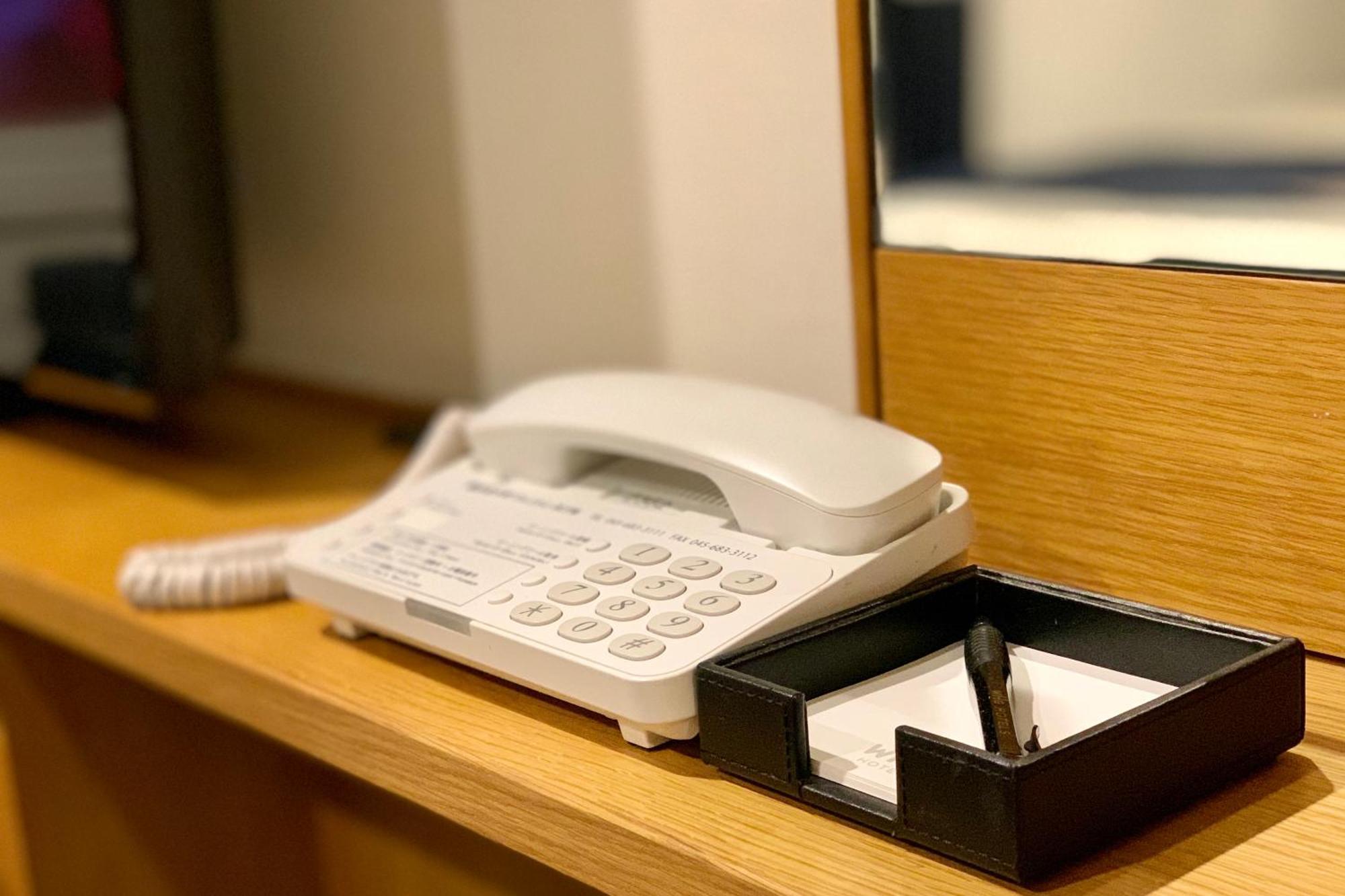 Yokohama Sakuragicho Washington Hotel Εξωτερικό φωτογραφία